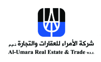 Al Umara
