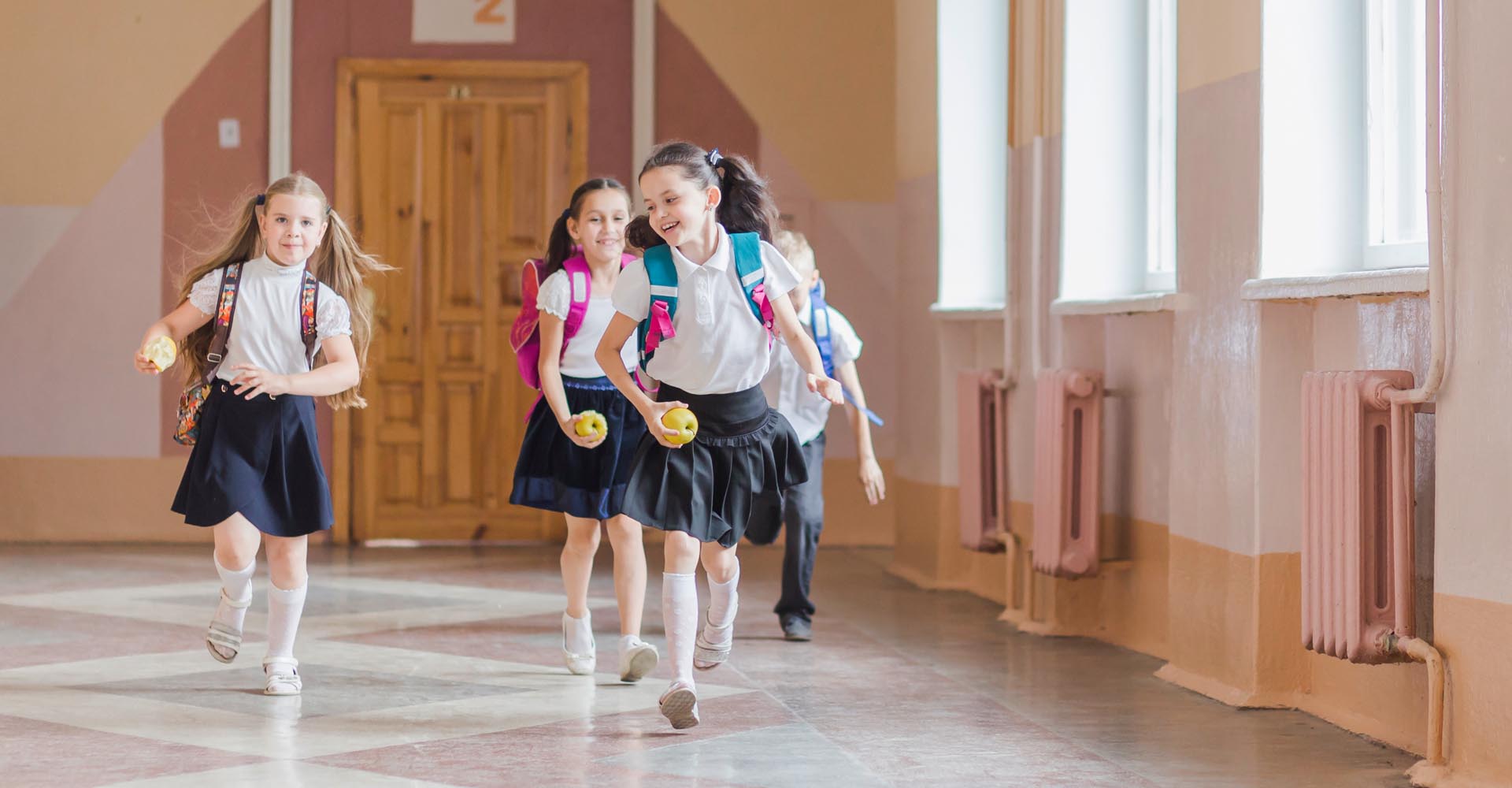 Children <span>Education</span> 